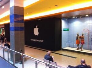 Imminente l’apertura del nuovo Apple Store Porta di Roma